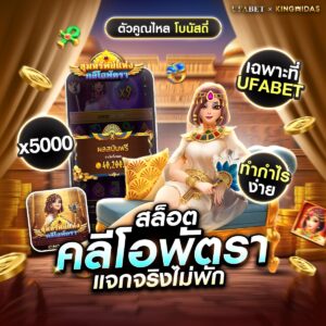 xoสล็อต